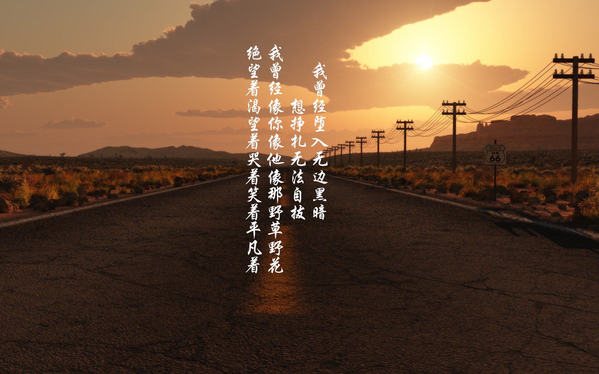 《英雄联盟全球总决赛,传奇对决掀起战火》,英雄联盟全球总决赛2021视频