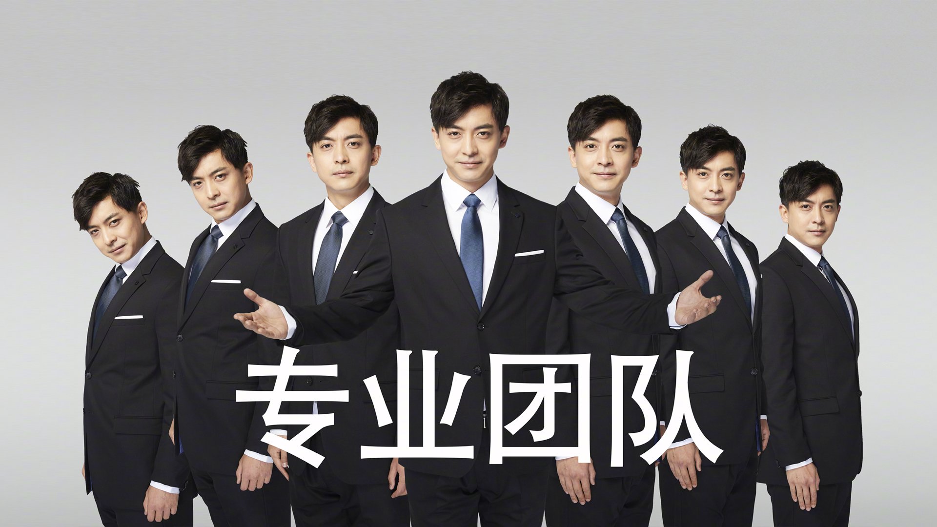 【队内竞争】新老球员对抗带来的精彩比拼，对一个新的球队应该说什么